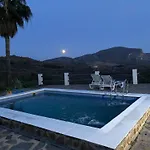 Cortijo Pena Blanca * 格拉纳达