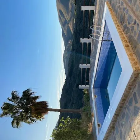 Cortijo Pena Blanca Вилла Гранада